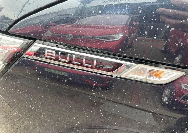 Volkswagen Multivan cena 244900 przebieg: 21000, rok produkcji 2021 z Drawno małe 301